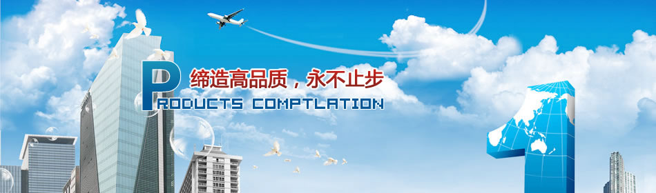 �����Ʒ�|������ֹ��